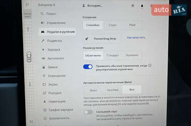 Позашляховик / Кросовер Tesla Model X 2023 в 