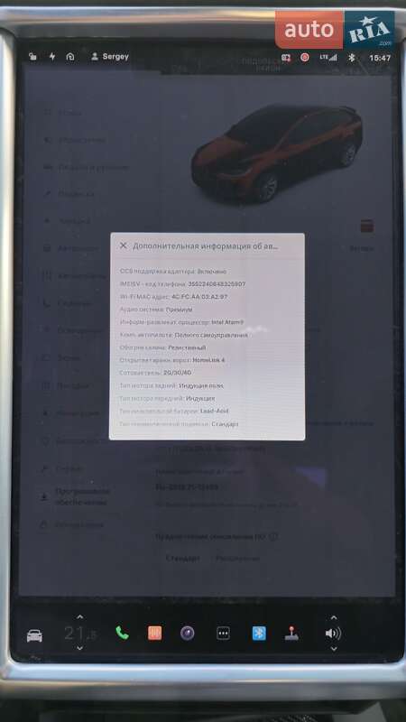 Внедорожник / Кроссовер Tesla Model X 2016 в Киеве