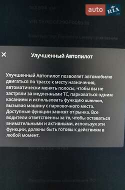 Внедорожник / Кроссовер Tesla Model X 2016 в 