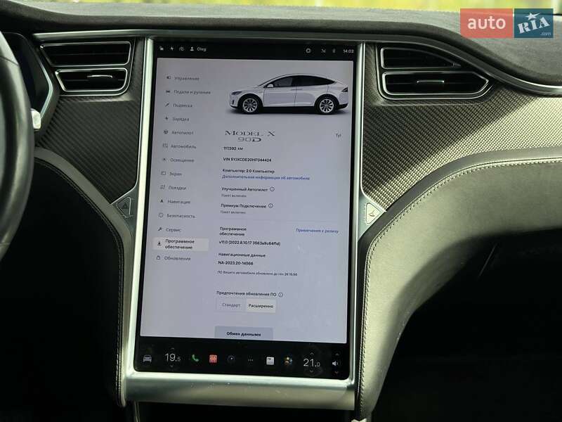 Позашляховик / Кросовер Tesla Model X 2017 в Білій Церкві фото 39 Позашляховик / Кросовер Tesla Model X 2017 в Білій Церкві
