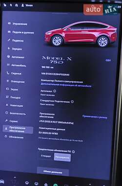 Внедорожник / Кроссовер Tesla Model X 2017 в Марганце