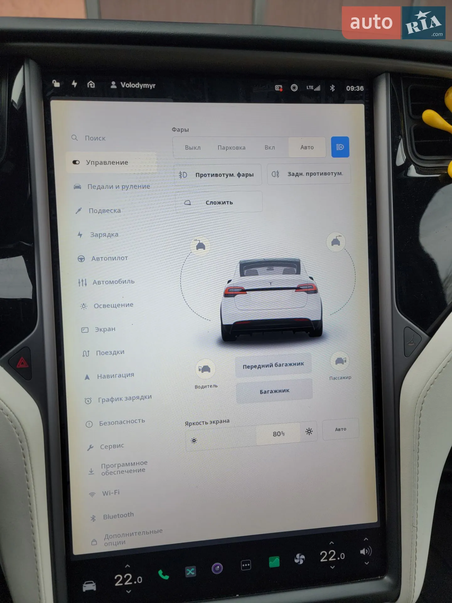 2018 Tesla Model X - мініатюра 17