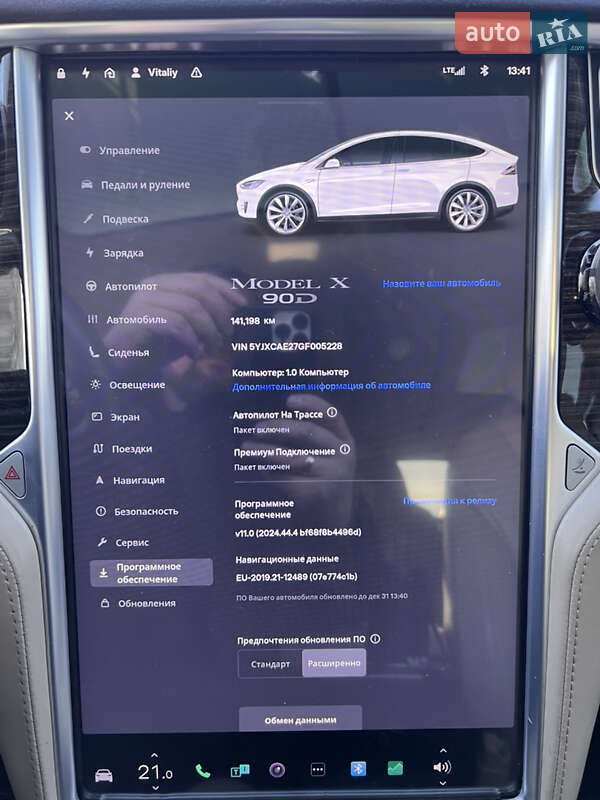 Позашляховик / Кросовер Tesla Model X 2016 в Львові