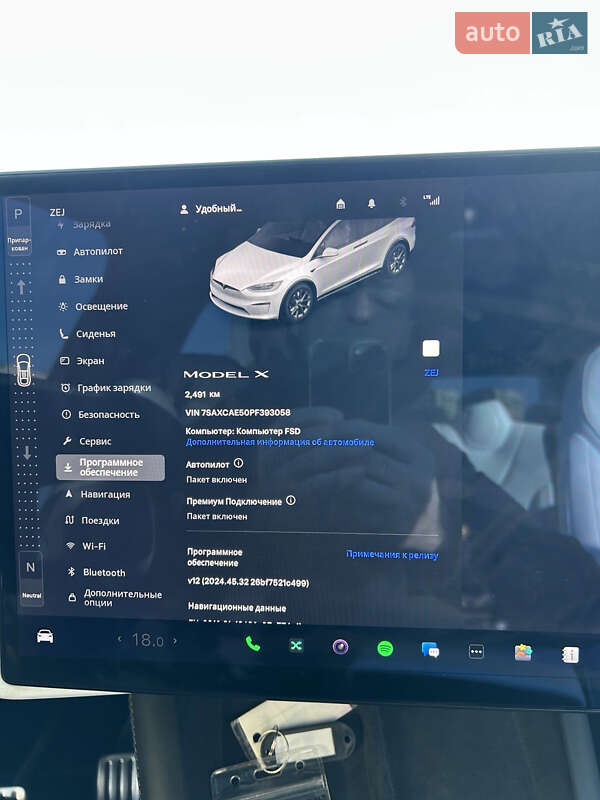 Внедорожник / Кроссовер Tesla Model X 2023 в Киеве фото 20 Внедорожник / Кроссовер Tesla Model X 2023 в Киеве