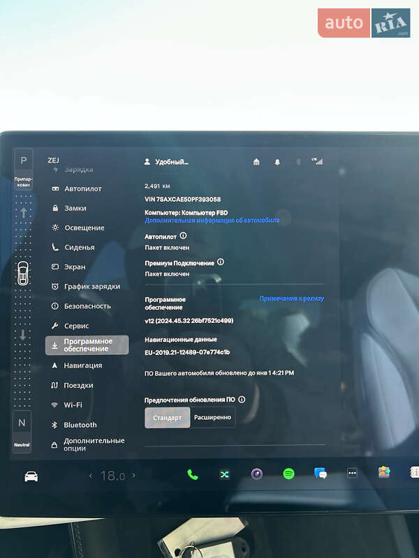 Позашляховик / Кросовер Tesla Model X 2023 в Києві фото 24 Позашляховик / Кросовер Tesla Model X 2023 в Києві