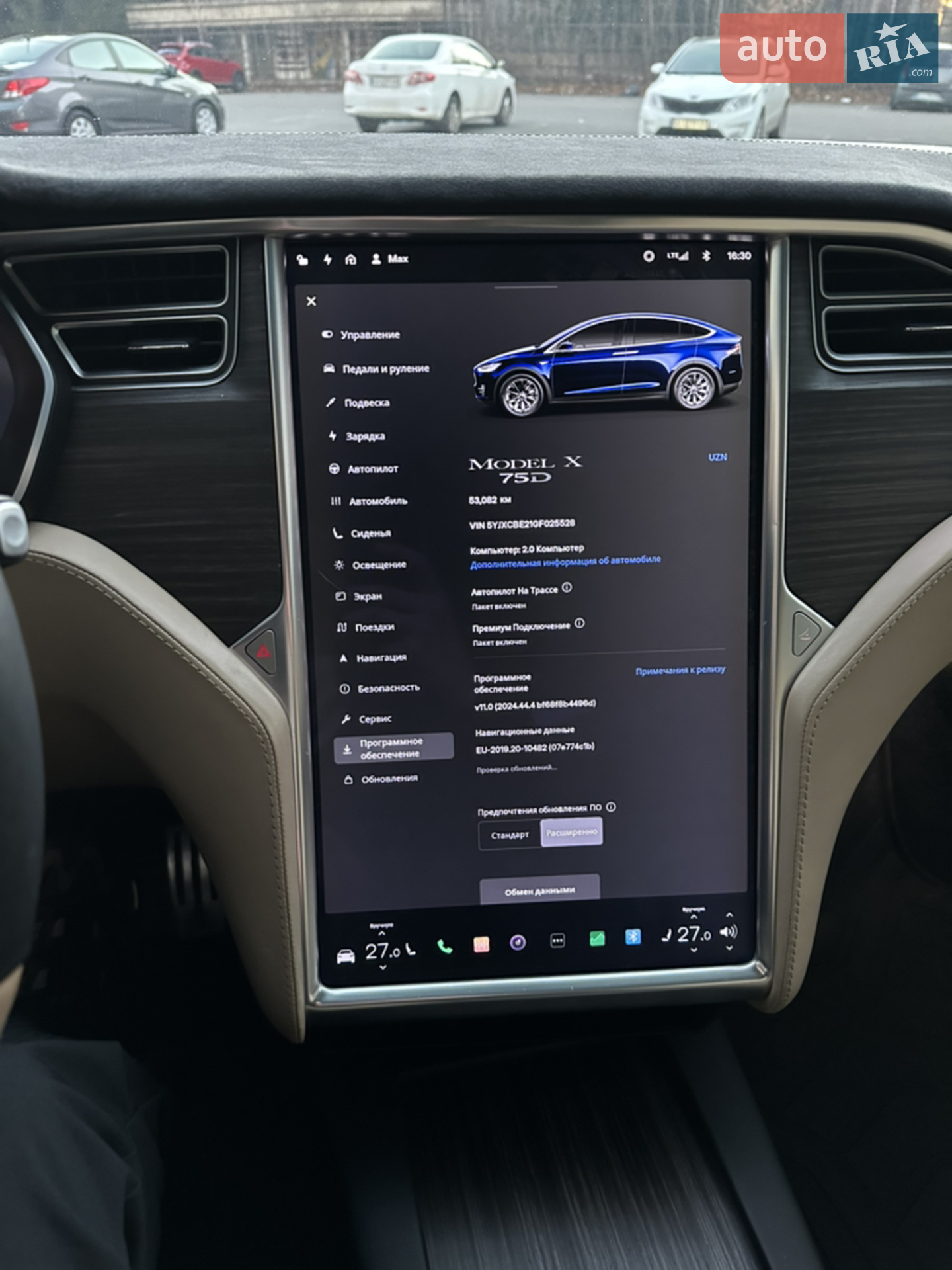 2016 Tesla Model X - мініатюра 16
