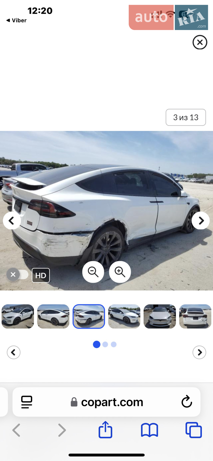 2022 Tesla Model X - мініатюра 36