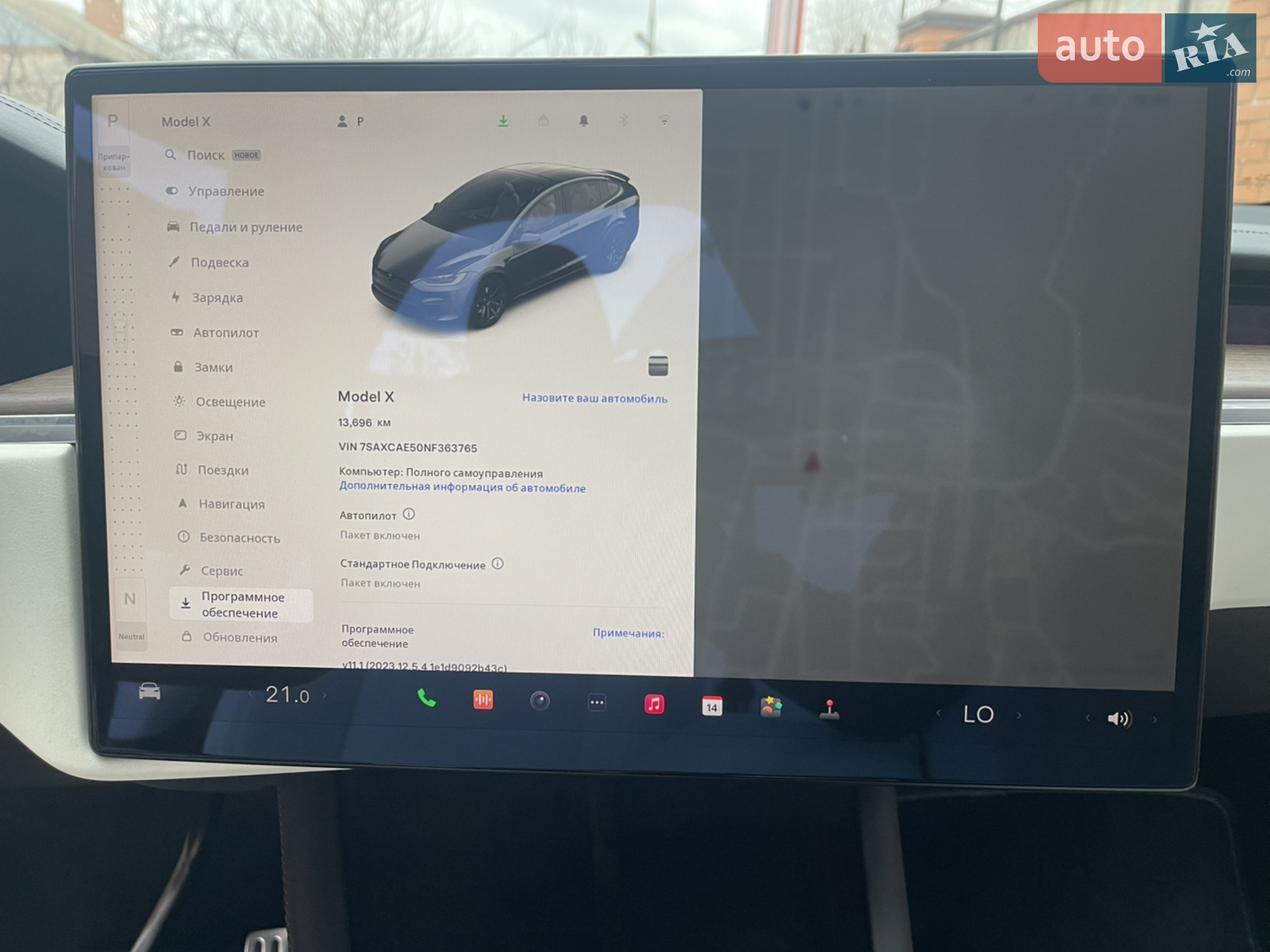 2022 Tesla Model X - мініатюра 28