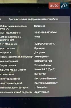 Позашляховик / Кросовер Tesla Model X 2024 в 