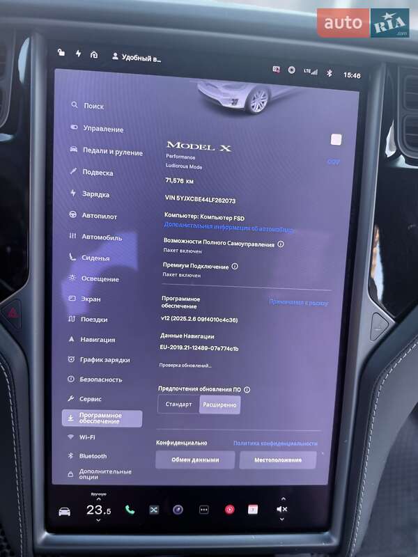 Позашляховик / Кросовер Tesla Model X 2020 в Харкові