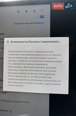 Позашляховик / Кросовер Tesla Model X 2023 в 