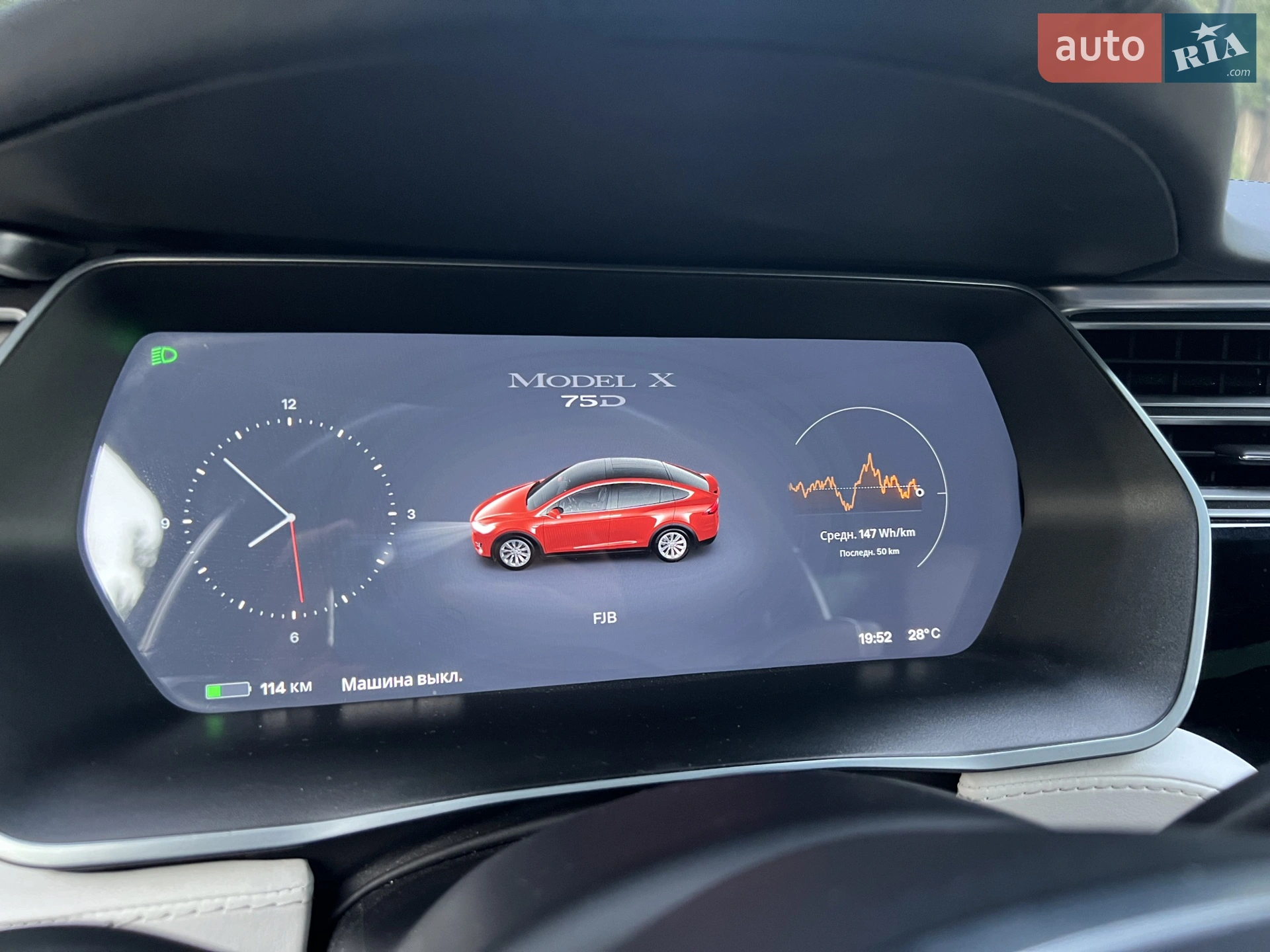 2017 Tesla Model X - мініатюра 38