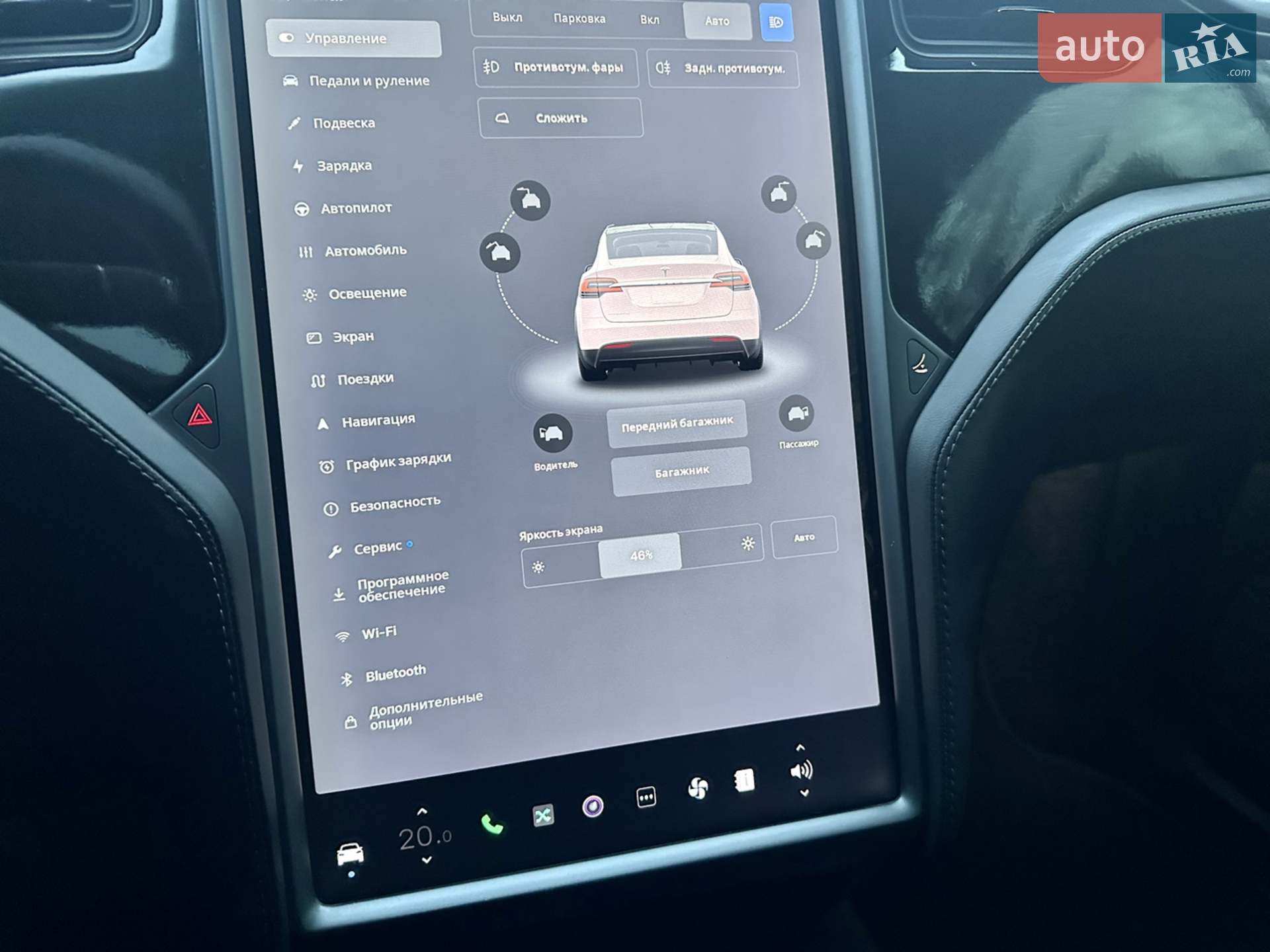 2018 Tesla Model X - мініатюра 37