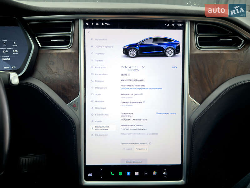 Внедорожник / Кроссовер Tesla Model X 2016 в Львове