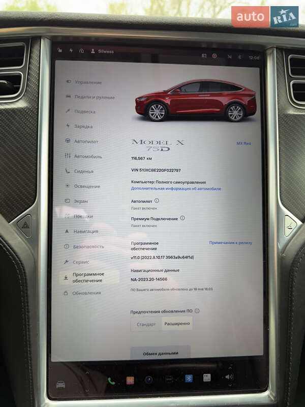 Позашляховик / Кросовер Tesla Model X 2016 в Чернівцях
