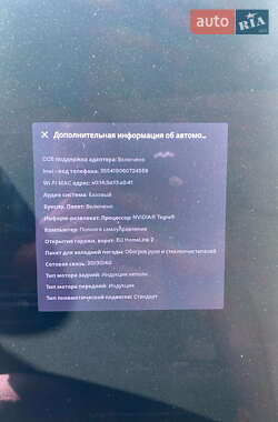 Внедорожник / Кроссовер Tesla Model X 2017 в 