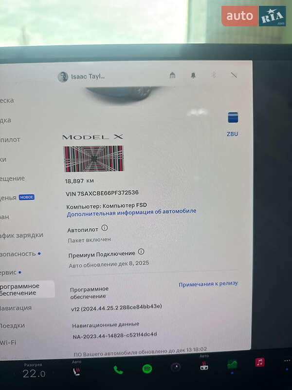Внедорожник / Кроссовер Tesla Model X 2022 в Днепре