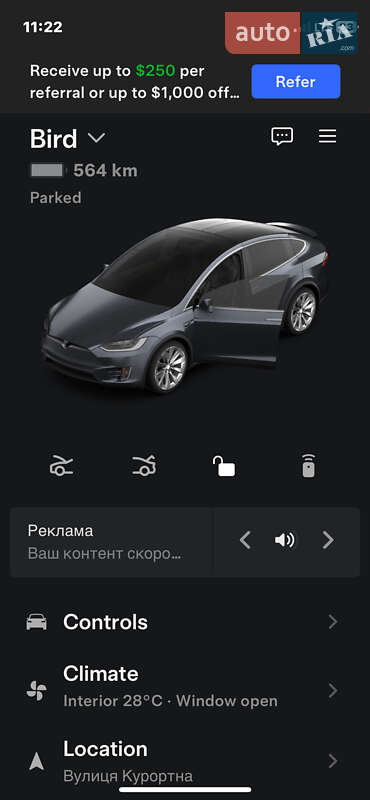 Позашляховик / Кросовер Tesla Model X 2020 в Дніпрі