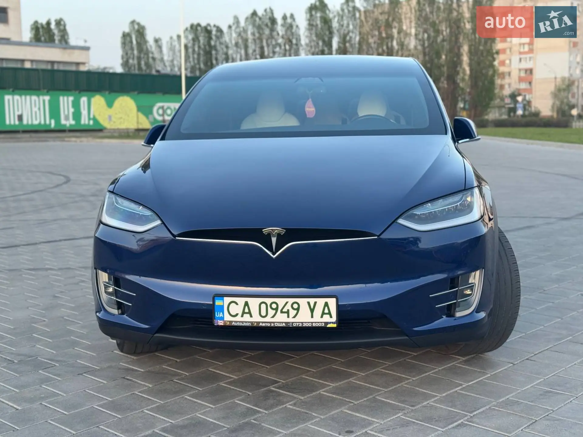 2017 Tesla Model X - мініатюра 36