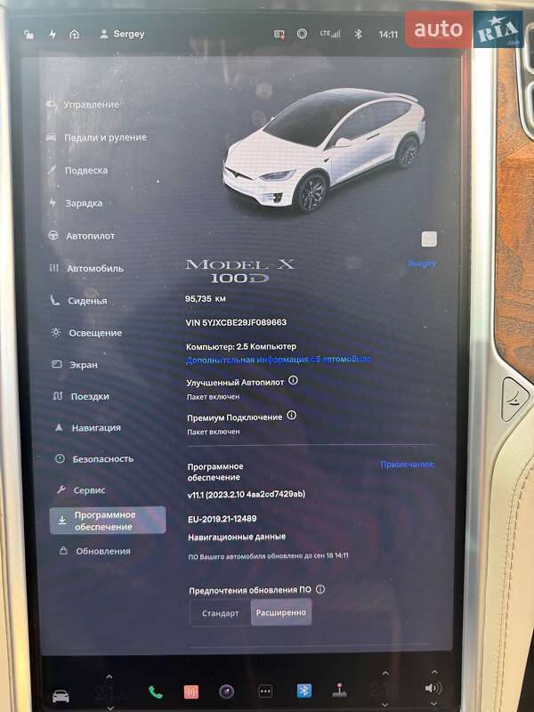 Внедорожник / Кроссовер Tesla Model X 2018 в Днепре
