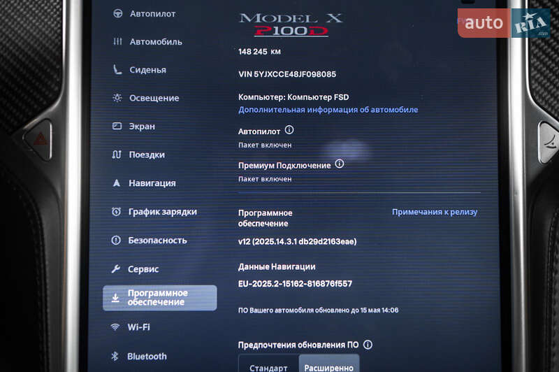 Внедорожник / Кроссовер Tesla Model X 2018 в Одессе фото 27 Внедорожник / Кроссовер Tesla Model X 2018 в Одессе