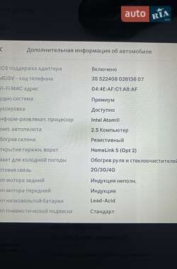 Внедорожник / Кроссовер Tesla Model X 2018 в Каменском