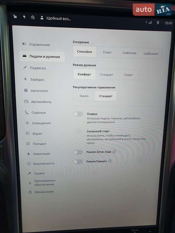 Позашляховик / Кросовер Tesla Model X 2016 в Києві