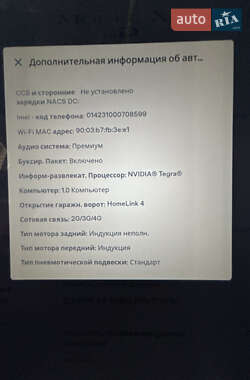 Внедорожник / Кроссовер Tesla Model X 2016 в 