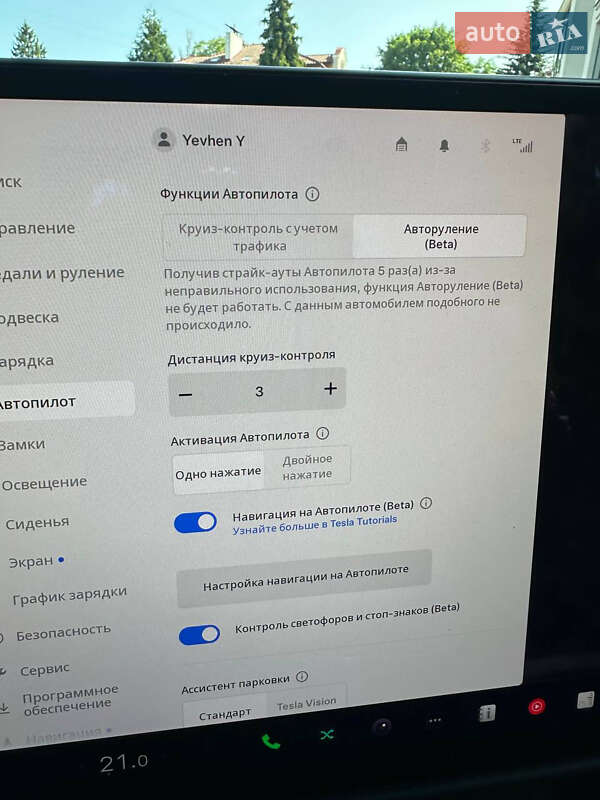 Внедорожник / Кроссовер Tesla Model X 2022 в Львове