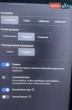 Внедорожник / Кроссовер Tesla Model X 2018 в 