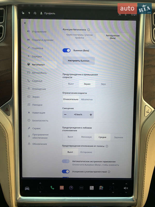 Внедорожник / Кроссовер Tesla Model X 2015 в Львове