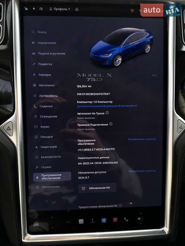 Внедорожник / Кроссовер Tesla Model X 2016 в Старой Выжевке