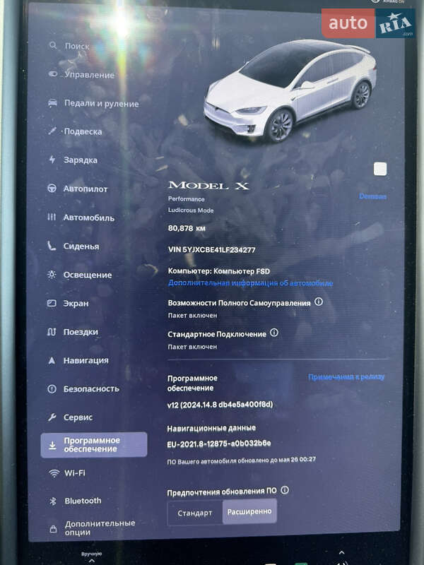 Позашляховик / Кросовер Tesla Model X 2020 в Києві
