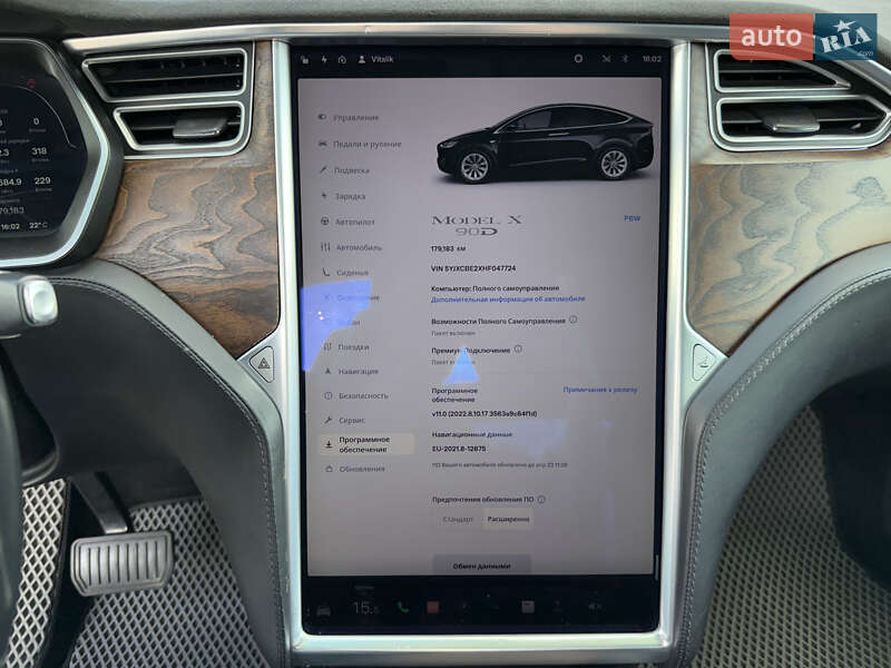 Позашляховик / Кросовер Tesla Model X 2017 в Львові