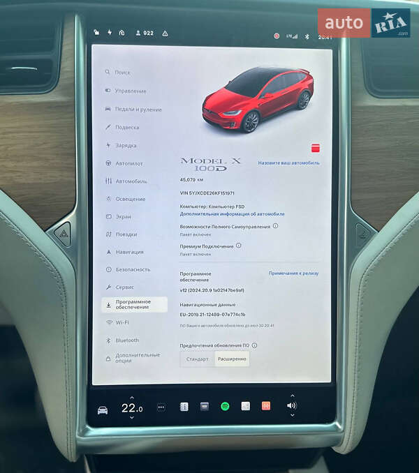 Внедорожник / Кроссовер Tesla Model X 2019 в Киеве