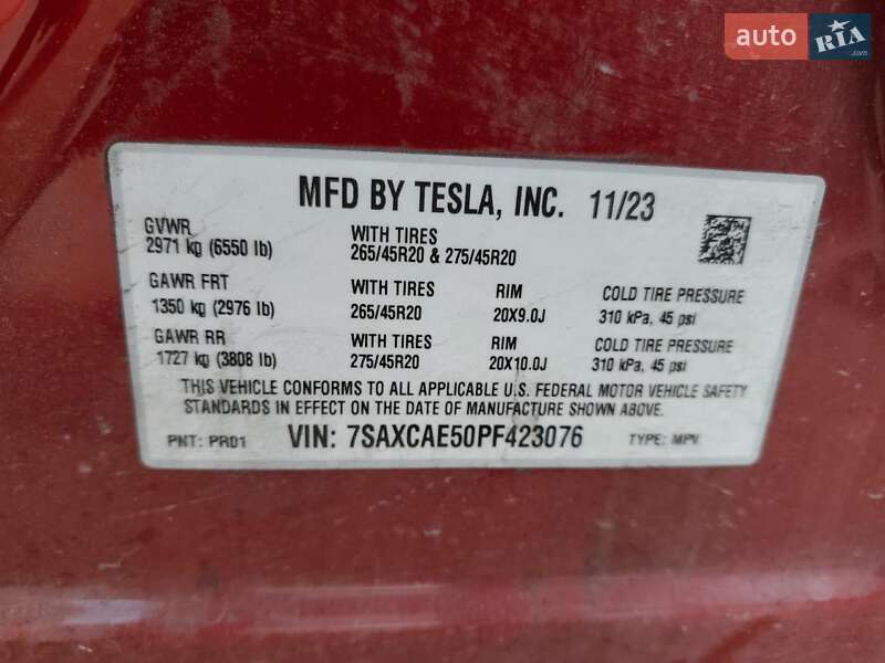 Внедорожник / Кроссовер Tesla Model X 2023 в Киеве
