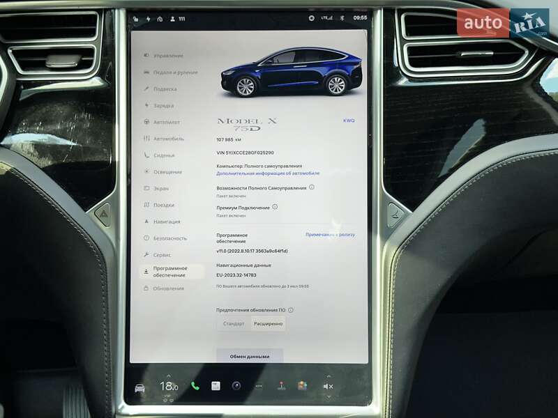 Внедорожник / Кроссовер Tesla Model X 2017 в Киеве