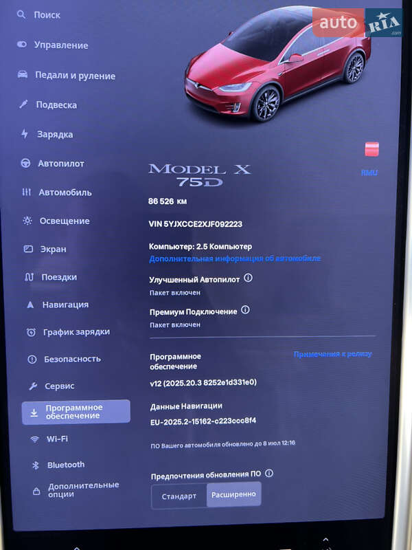 Позашляховик / Кросовер Tesla Model X 2018 в Одесі
