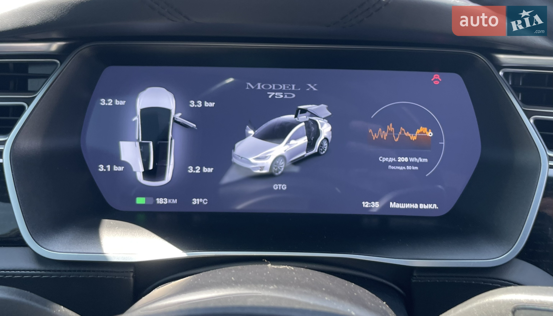 2018 Tesla Model X - мініатюра 42