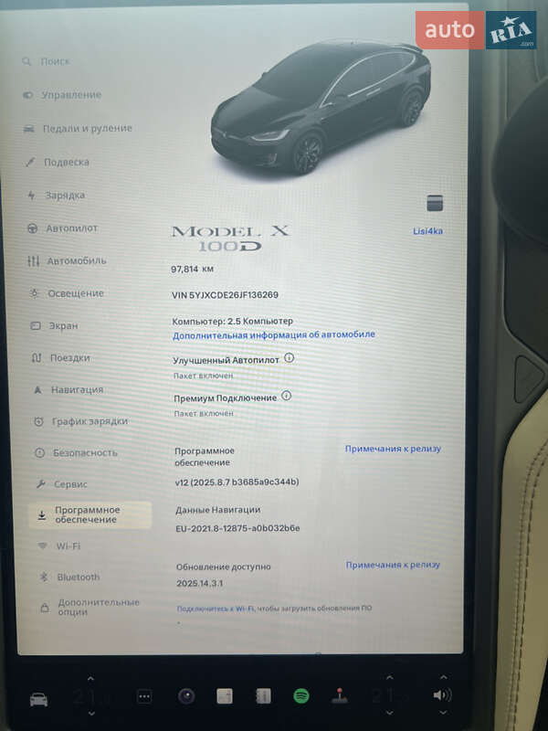 Внедорожник / Кроссовер Tesla Model X 2018 в Киеве