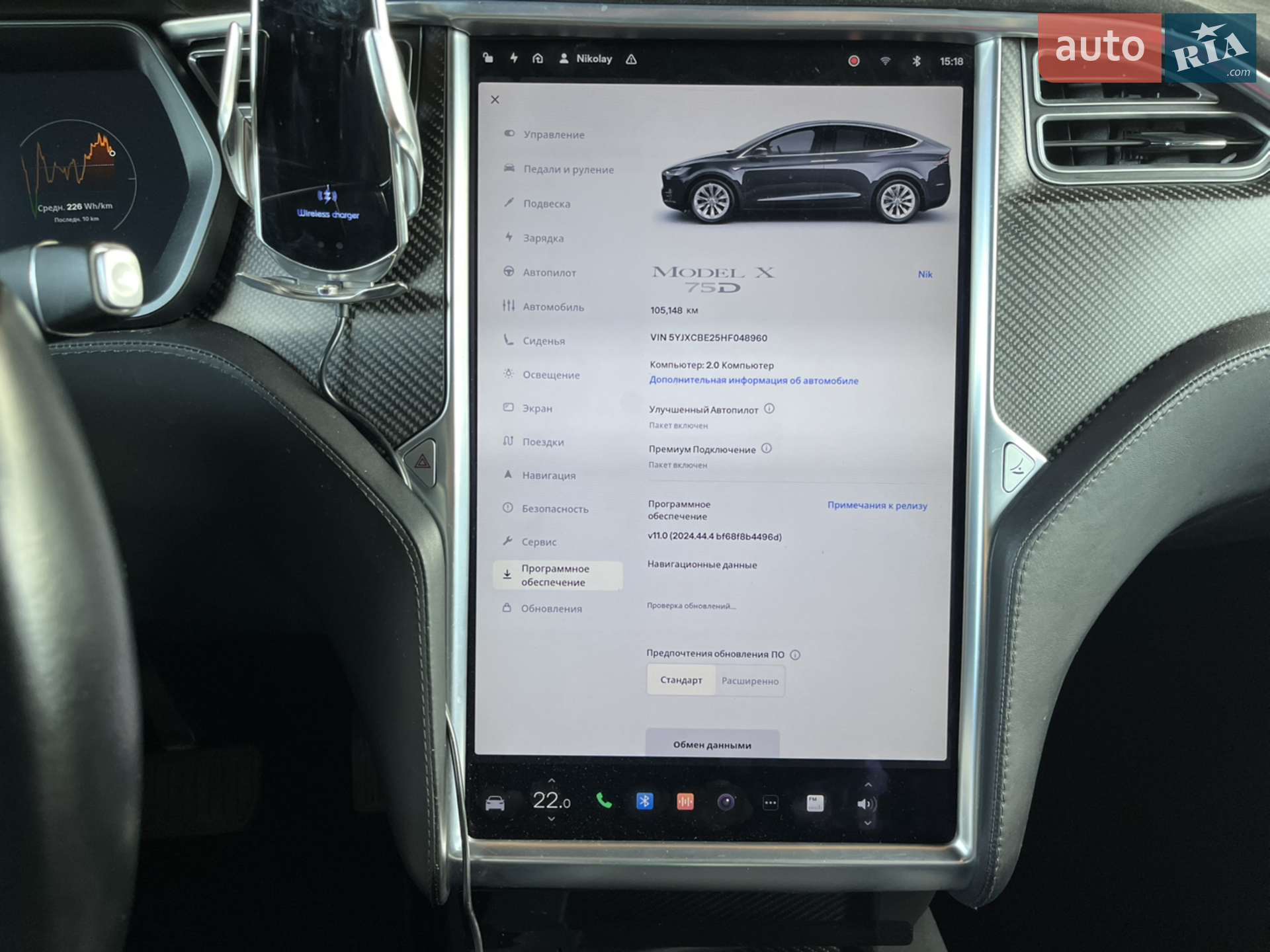 2017 Tesla Model X - мініатюра 10
