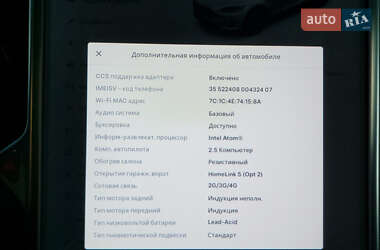 Позашляховик / Кросовер Tesla Model X 2018 в 