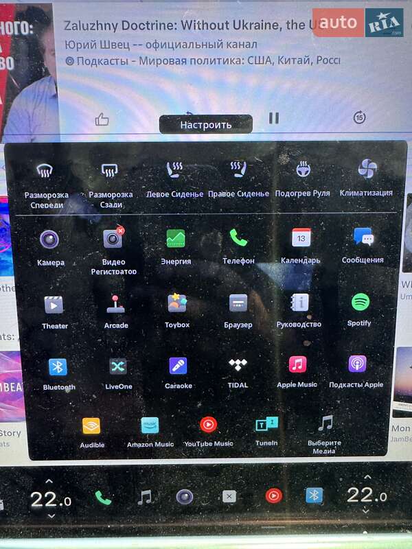 Позашляховик / Кросовер Tesla Model X 2017 в Львові