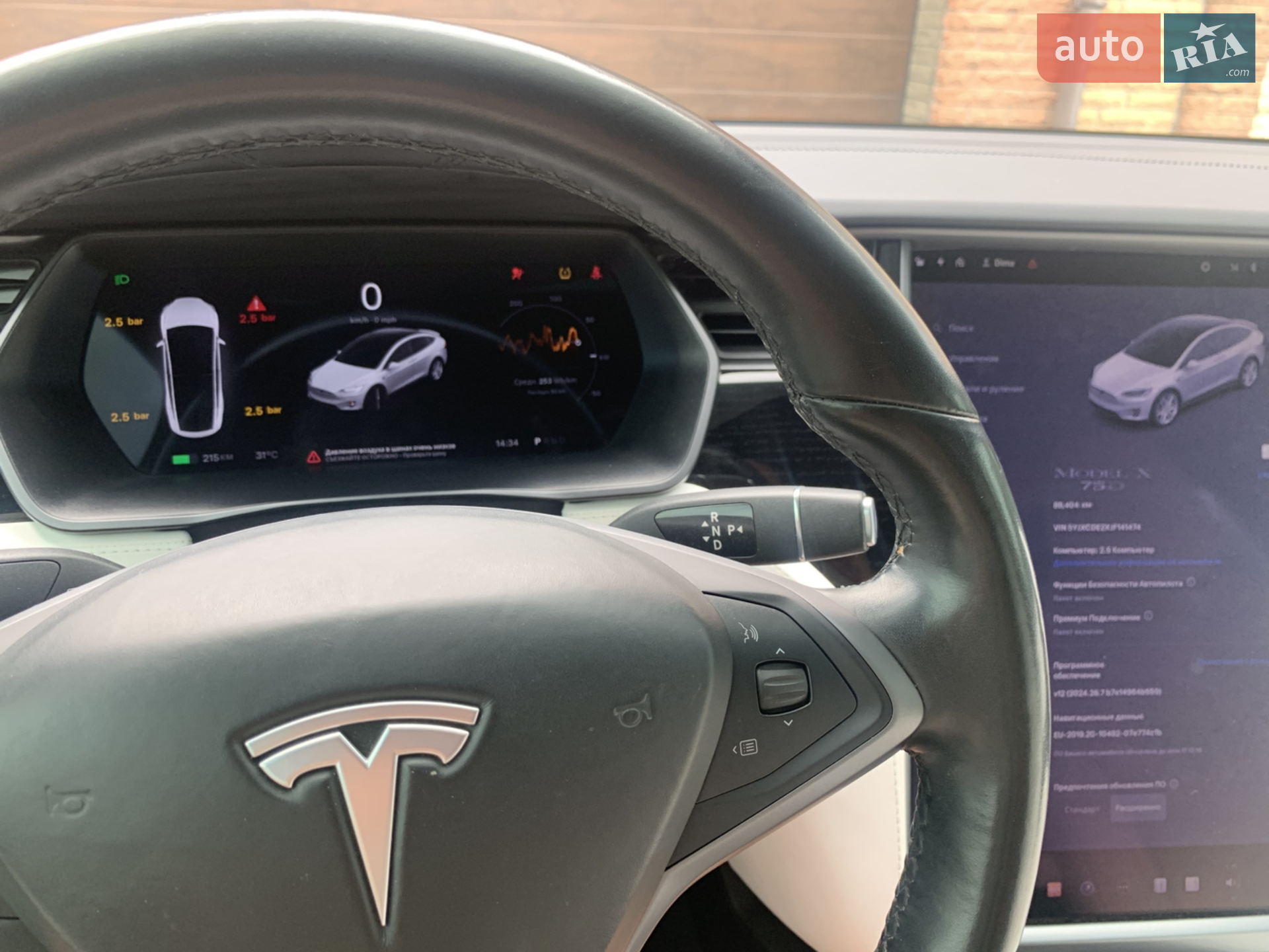 2018 Tesla Model X - мініатюра 12