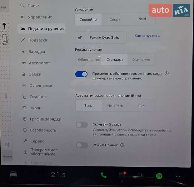 Позашляховик / Кросовер Tesla Model X 2022 в Львові