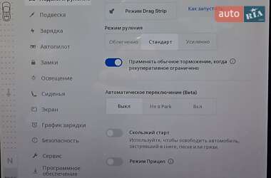 Внедорожник / Кроссовер Tesla Model X 2022 в 