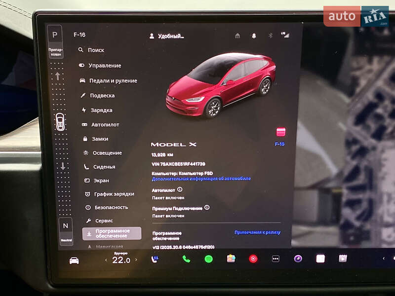 Позашляховик / Кросовер Tesla Model X 2024 в Києві