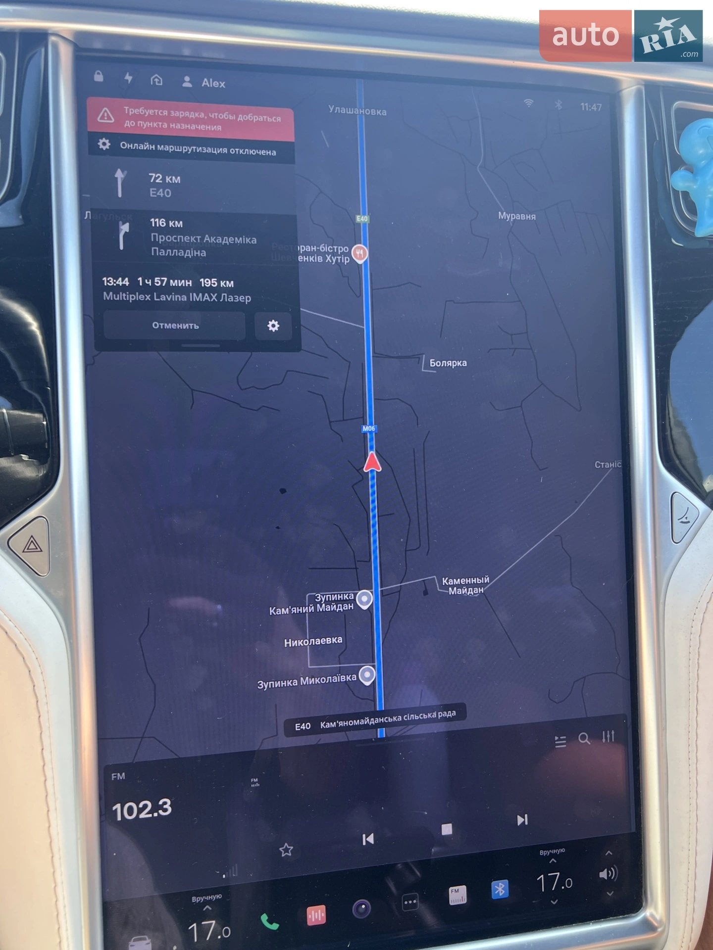 2017 Tesla Model X - мініатюра 4