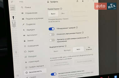 Внедорожник / Кроссовер Tesla Model X 2022 в 