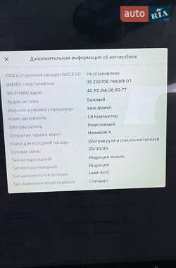 Позашляховик / Кросовер Tesla Model X 2016 в 